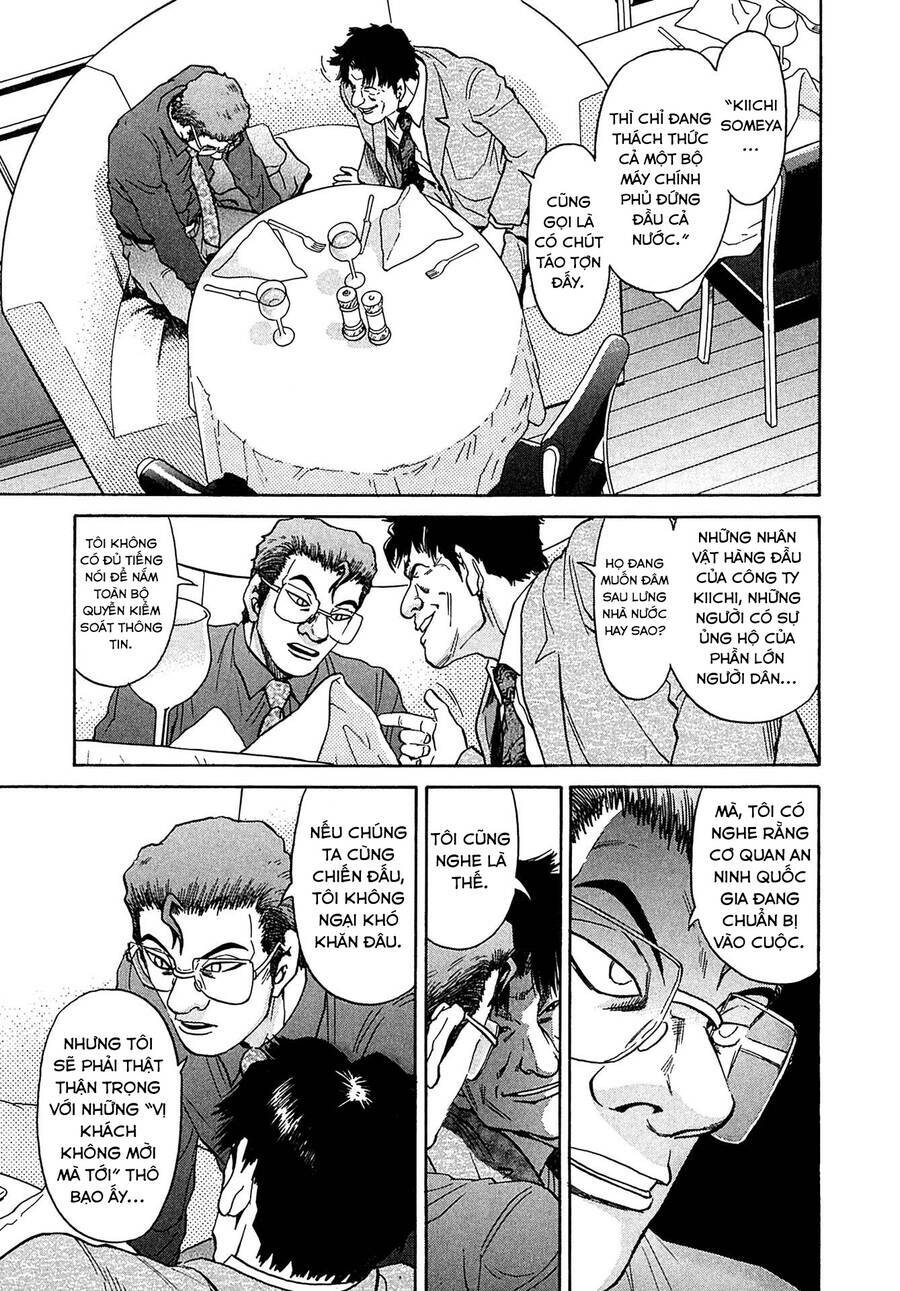 Kiichi!! VS - Chương 29