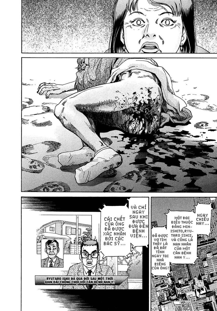 Kiichi!! VS - Chương 29