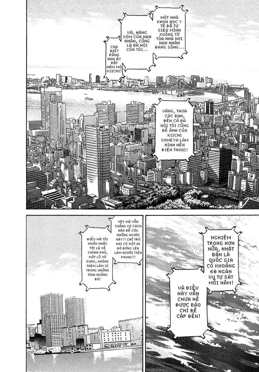 Kiichi!! VS - Chương 29