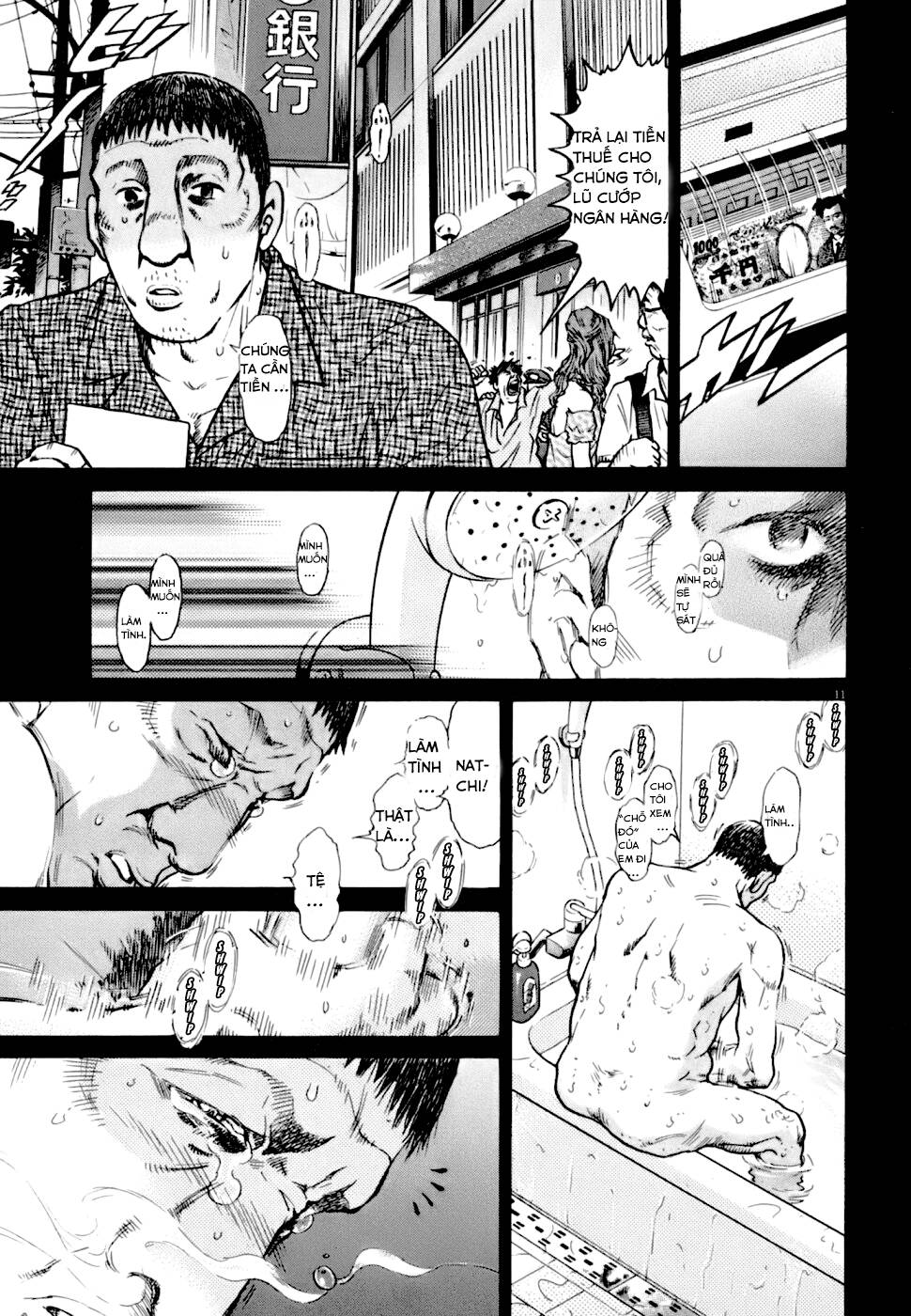 Kiichi!! VS - Chương 3