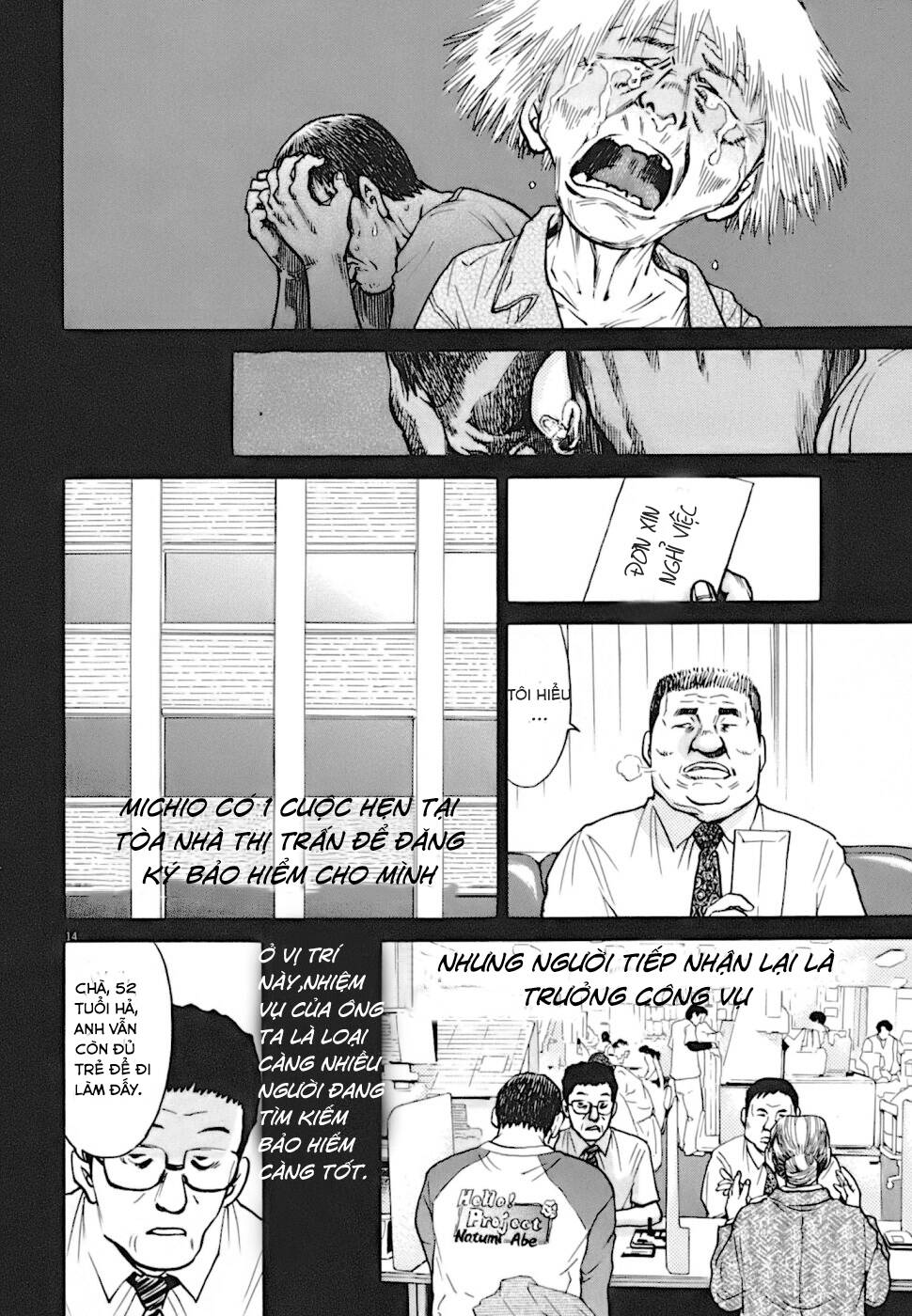 Kiichi!! VS - Chương 3