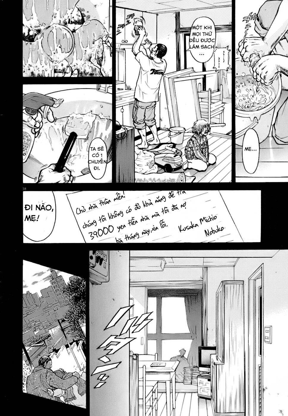 Kiichi!! VS - Chương 3