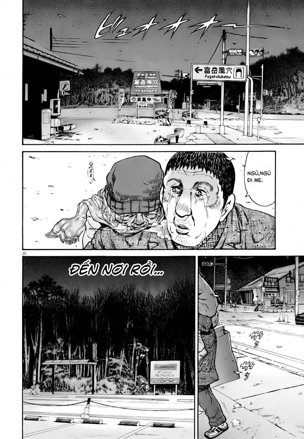 Kiichi!! VS - Chương 3
