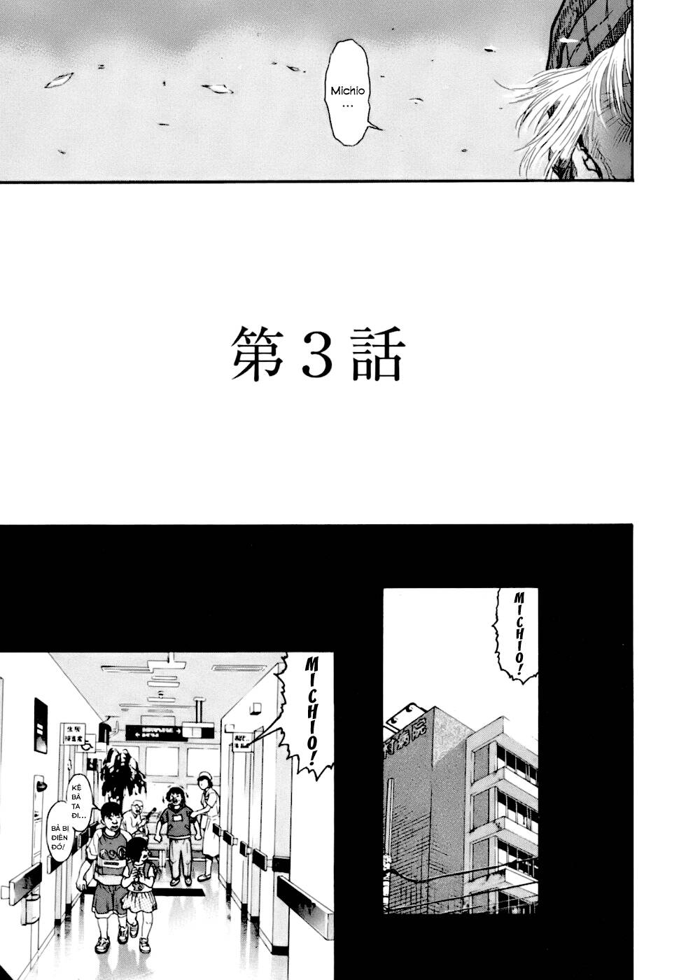 Kiichi!! VS - Chương 3