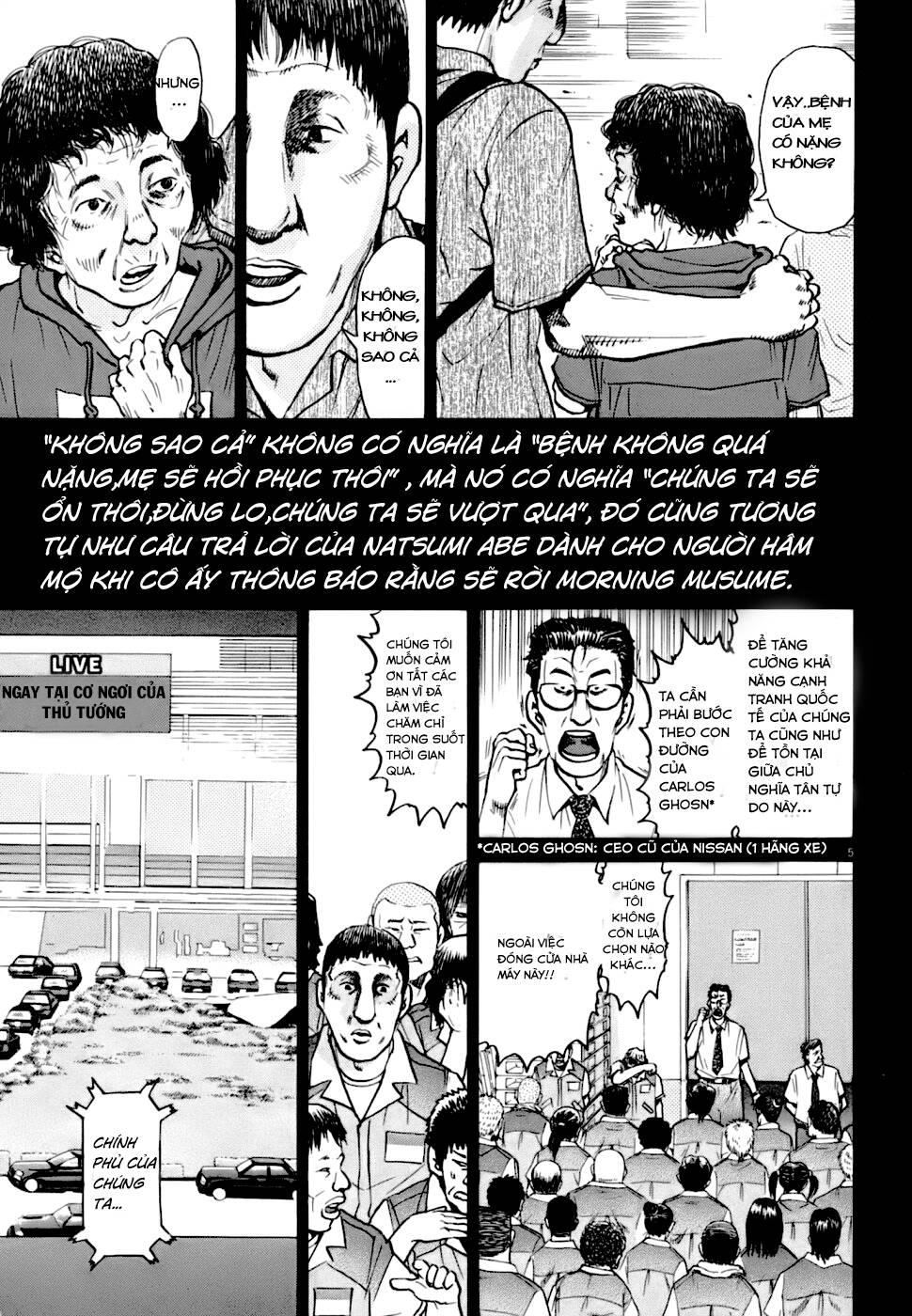 Kiichi!! VS - Chương 3