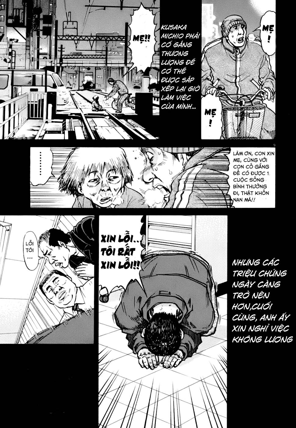 Kiichi!! VS - Chương 3