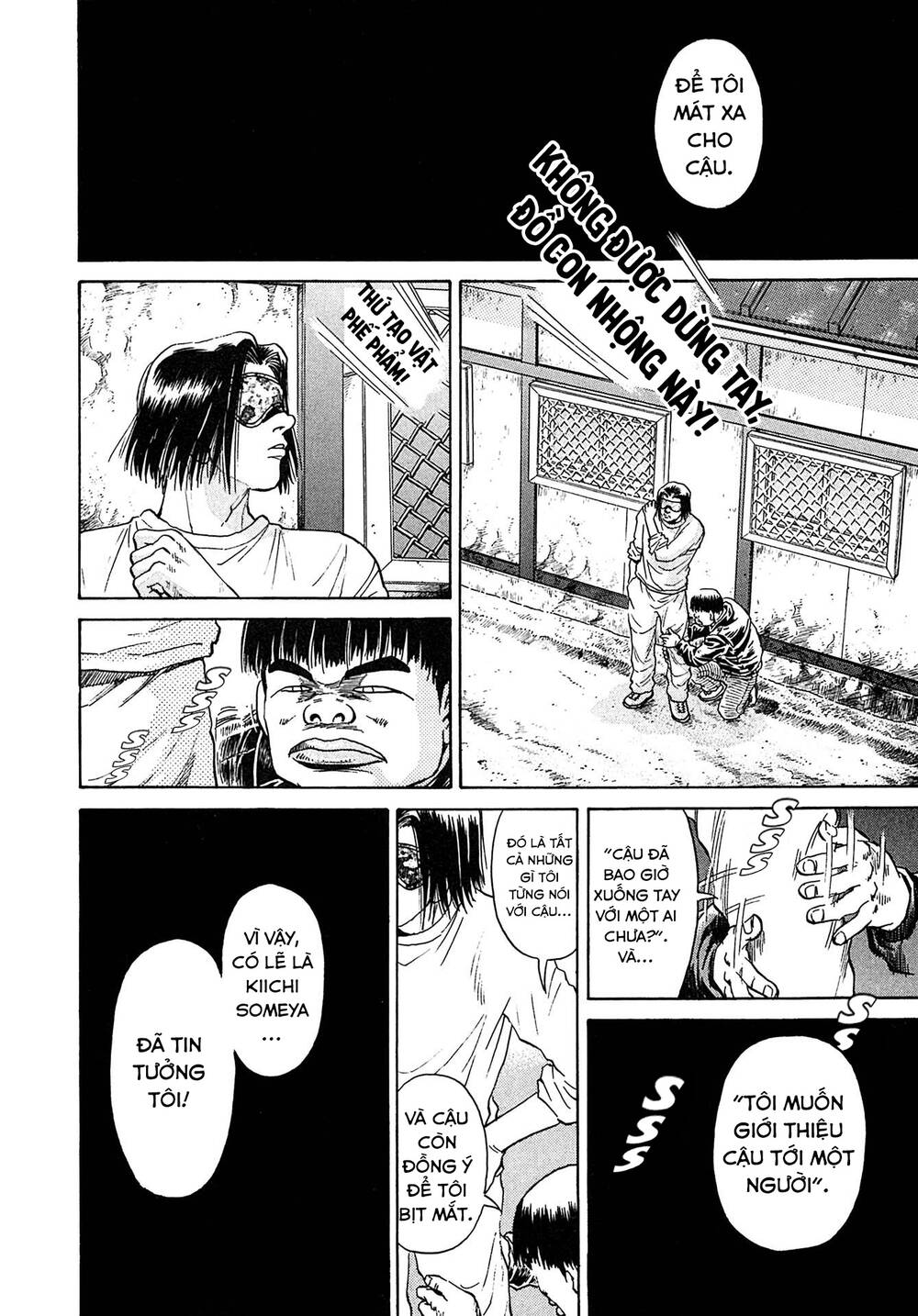 Kiichi!! VS - Chương 30
