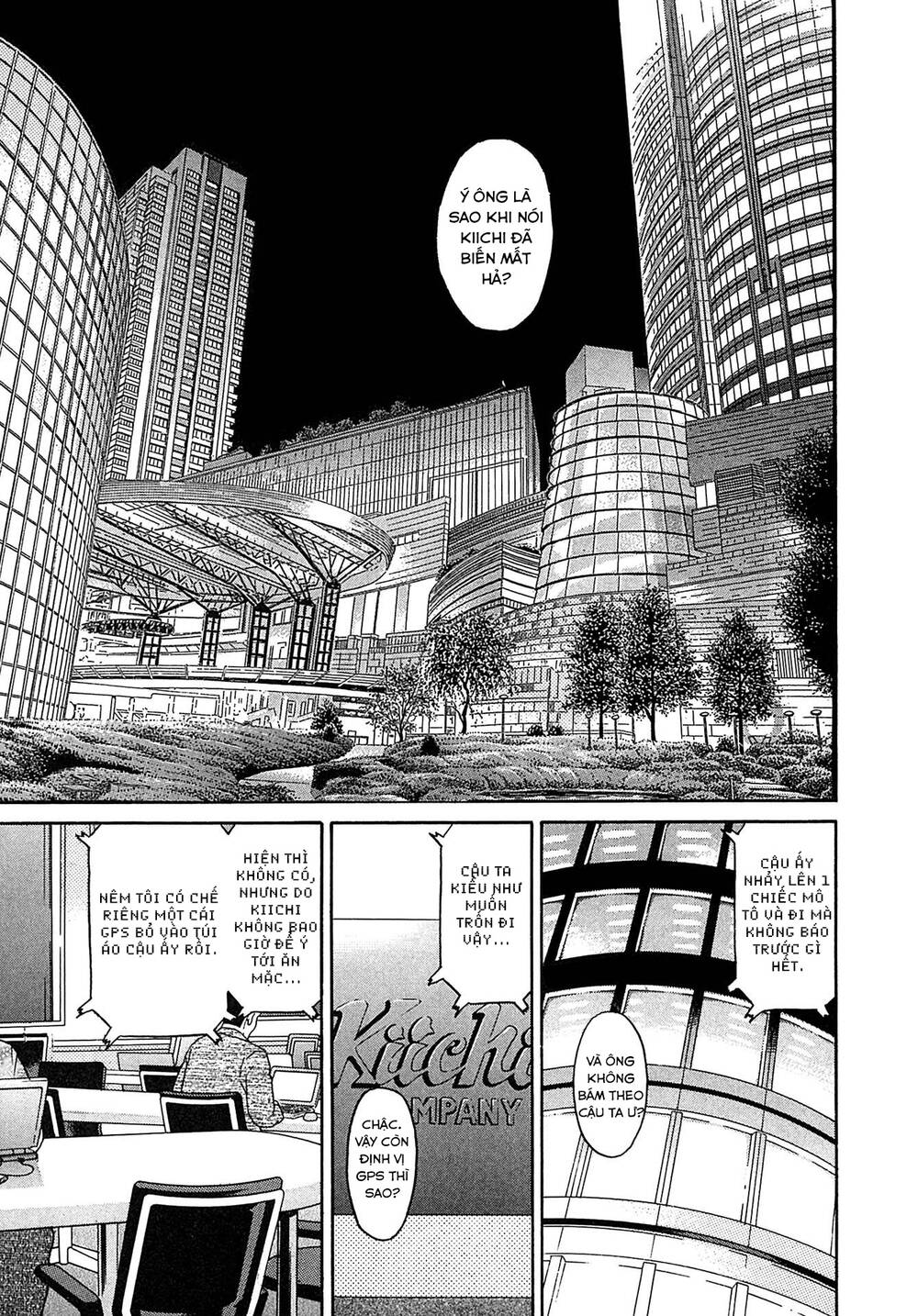 Kiichi!! VS - Chương 30