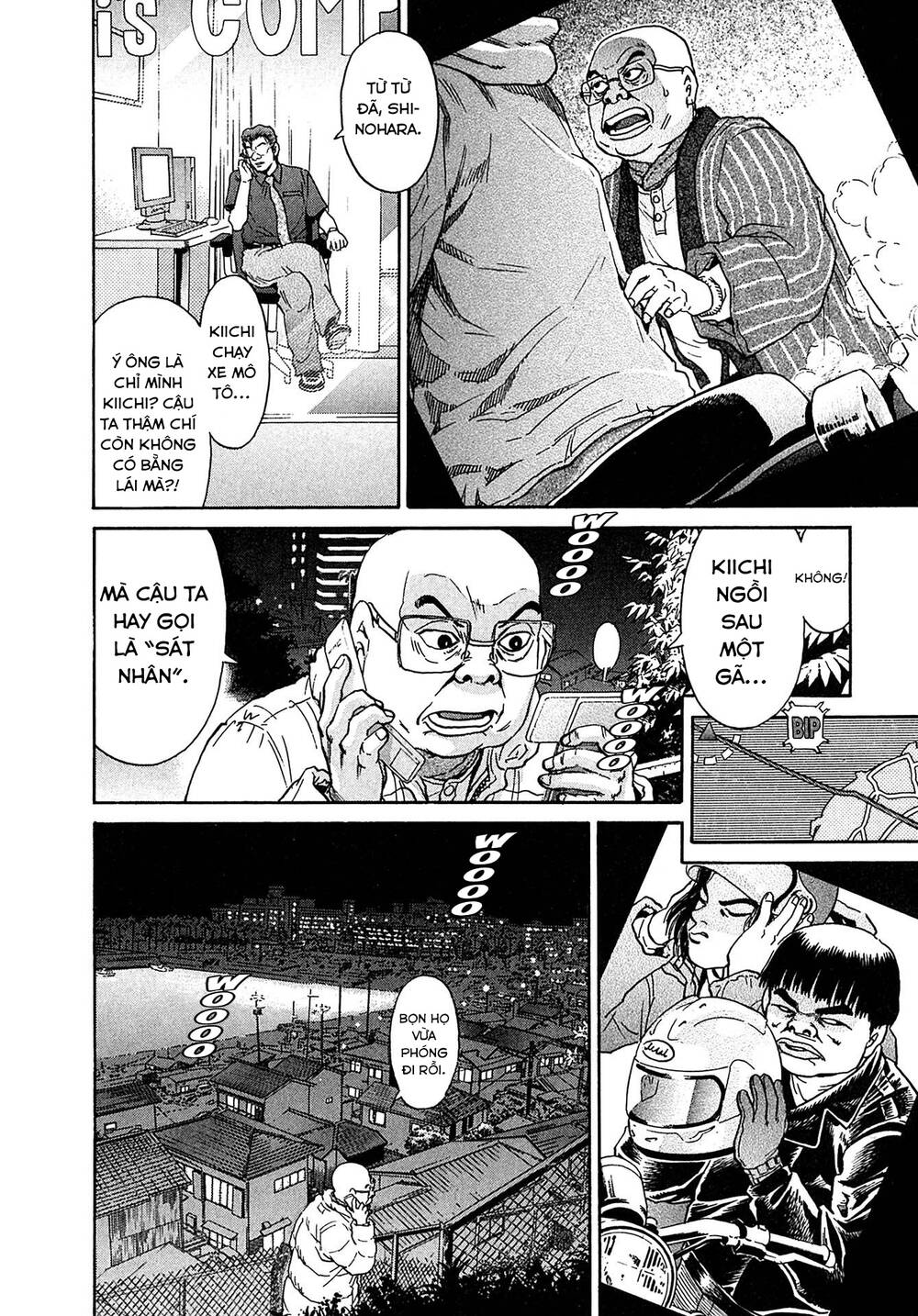 Kiichi!! VS - Chương 30