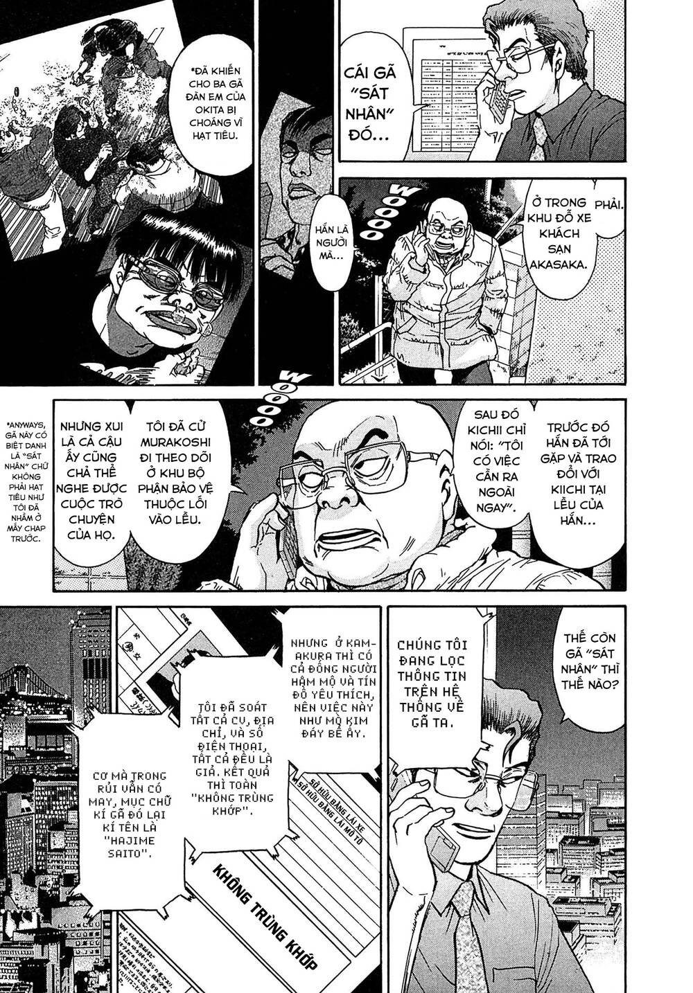 Kiichi!! VS - Chương 30