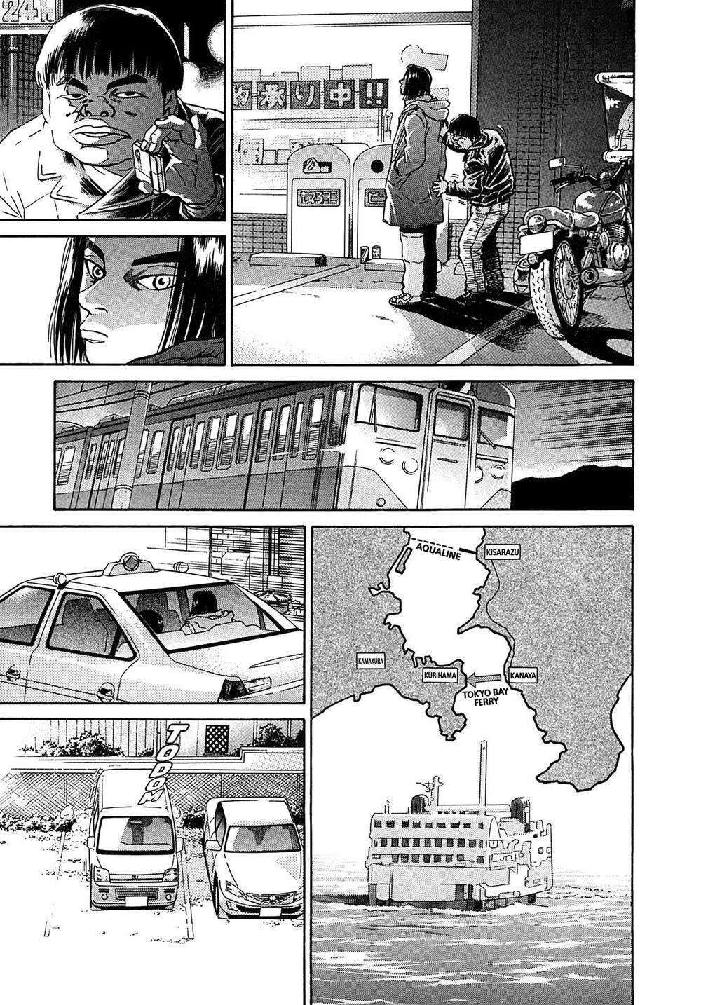 Kiichi!! VS - Chương 30