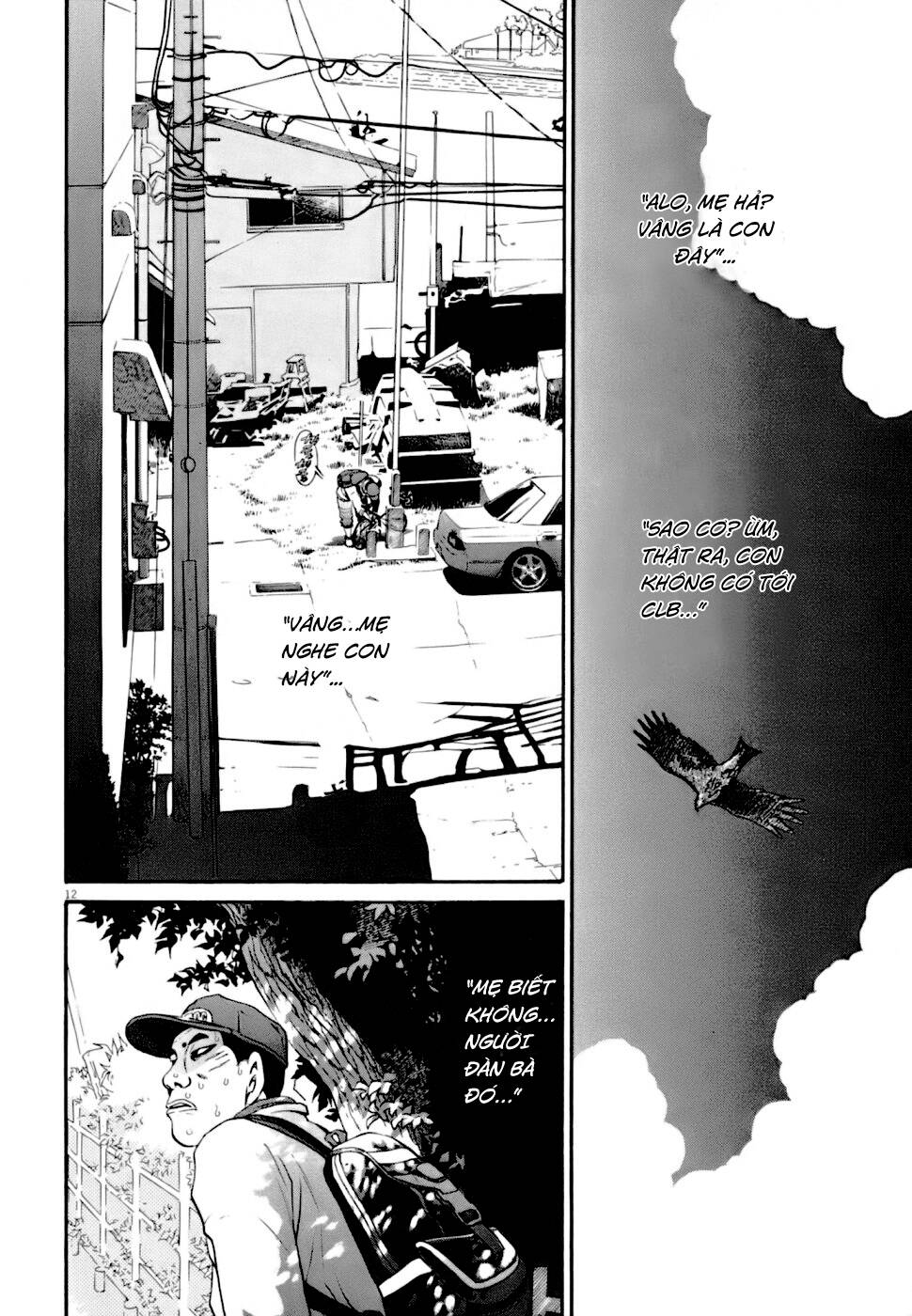 Kiichi!! VS - Chương 4