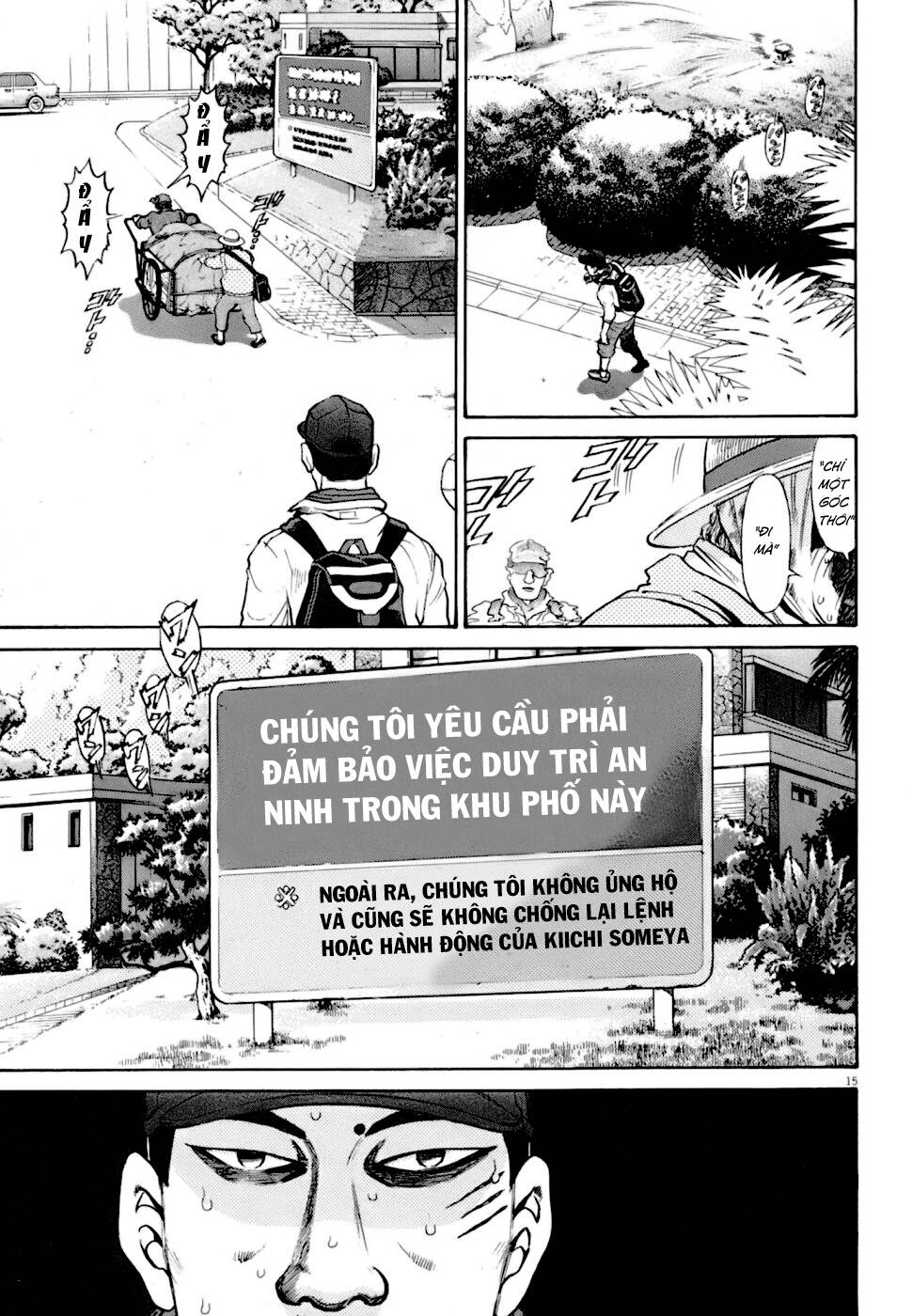 Kiichi!! VS - Chương 4