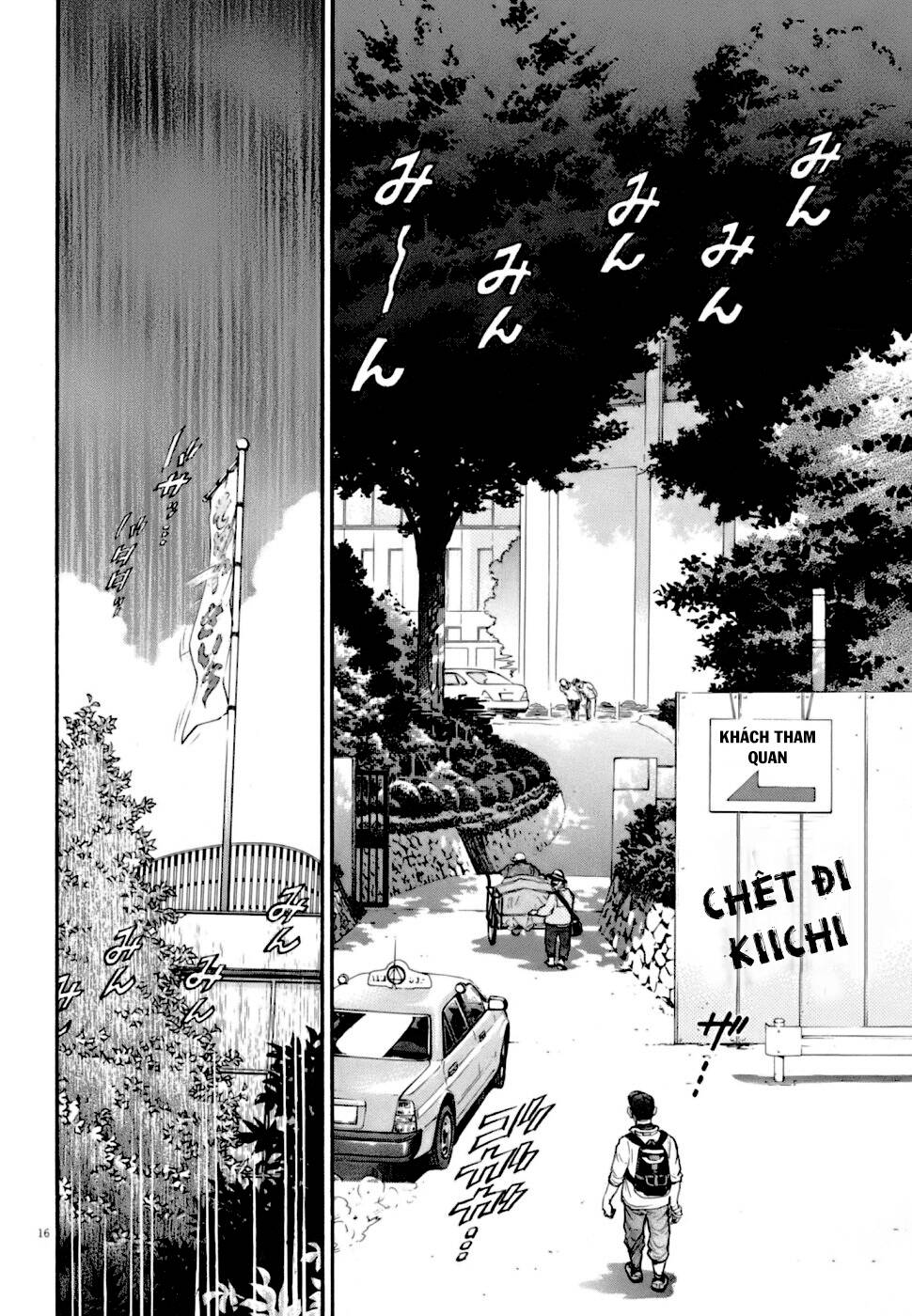 Kiichi!! VS - Chương 4