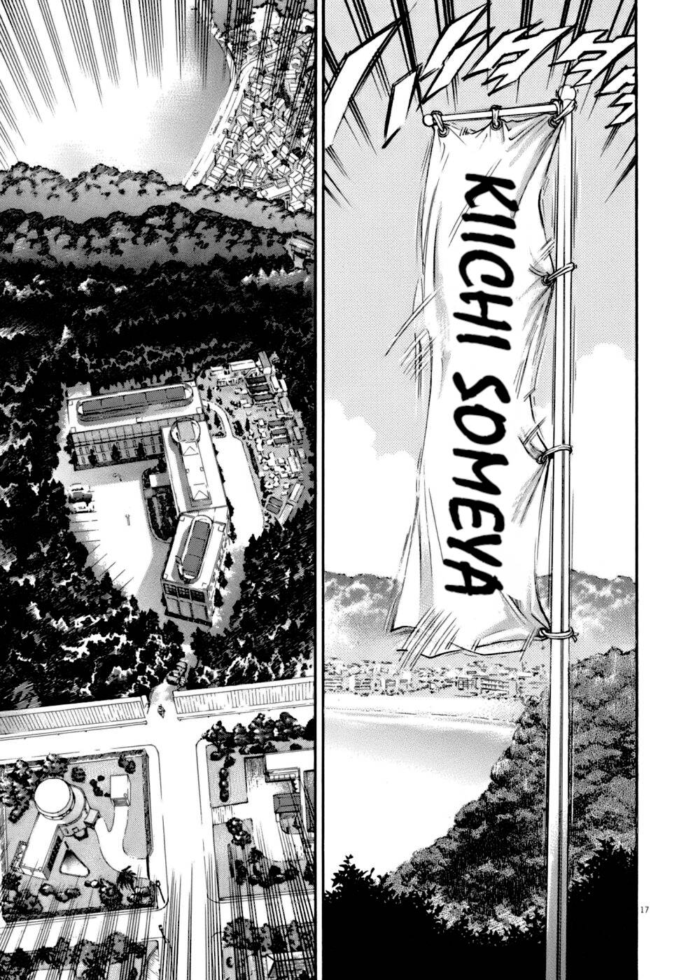 Kiichi!! VS - Chương 4