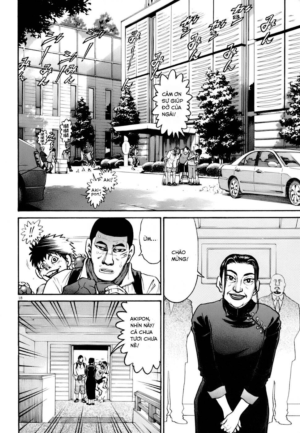 Kiichi!! VS - Chương 4