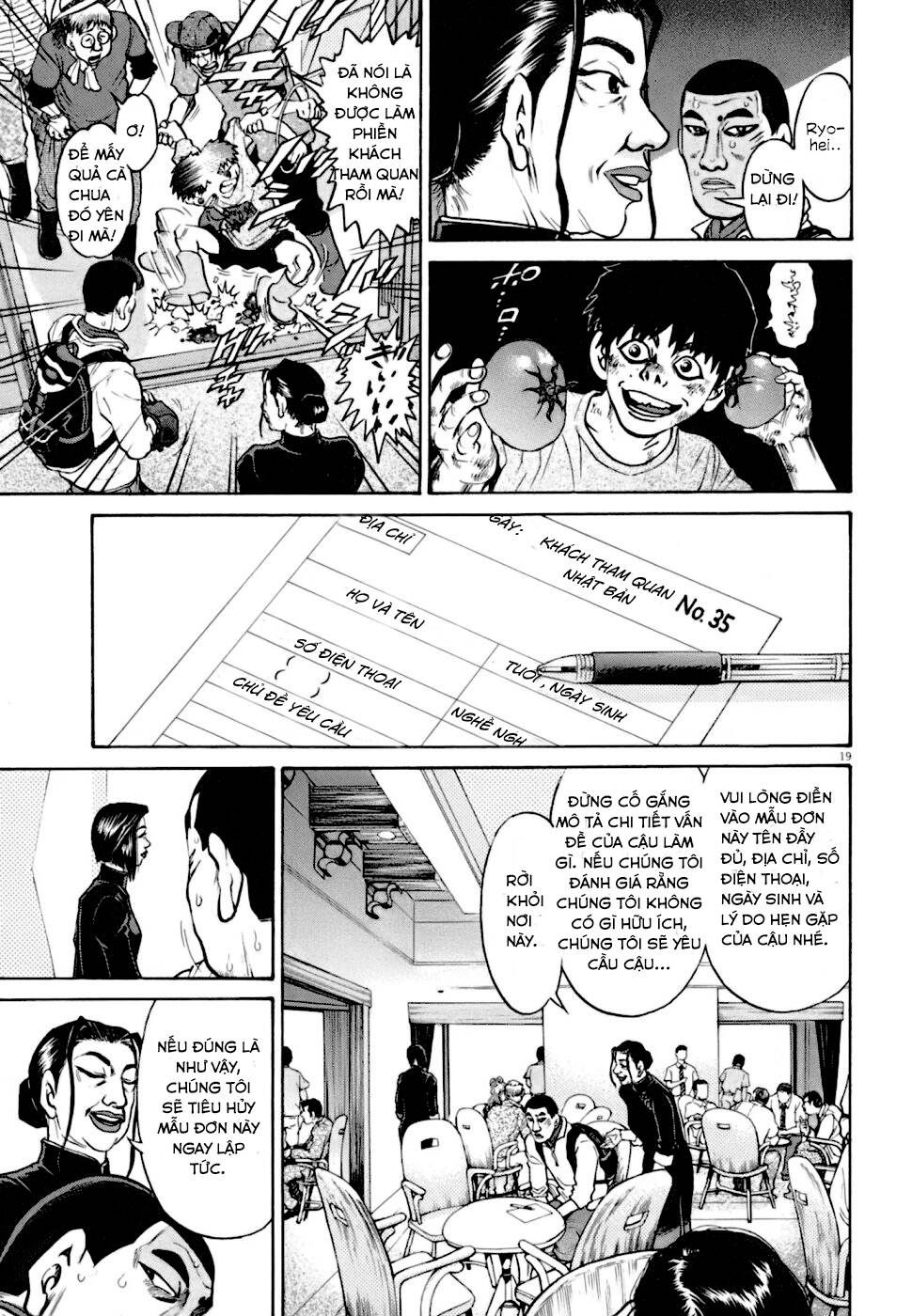 Kiichi!! VS - Chương 4