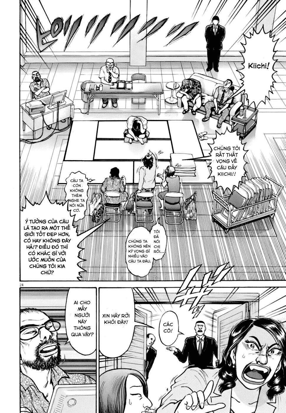 Kiichi!! VS - Chương 4