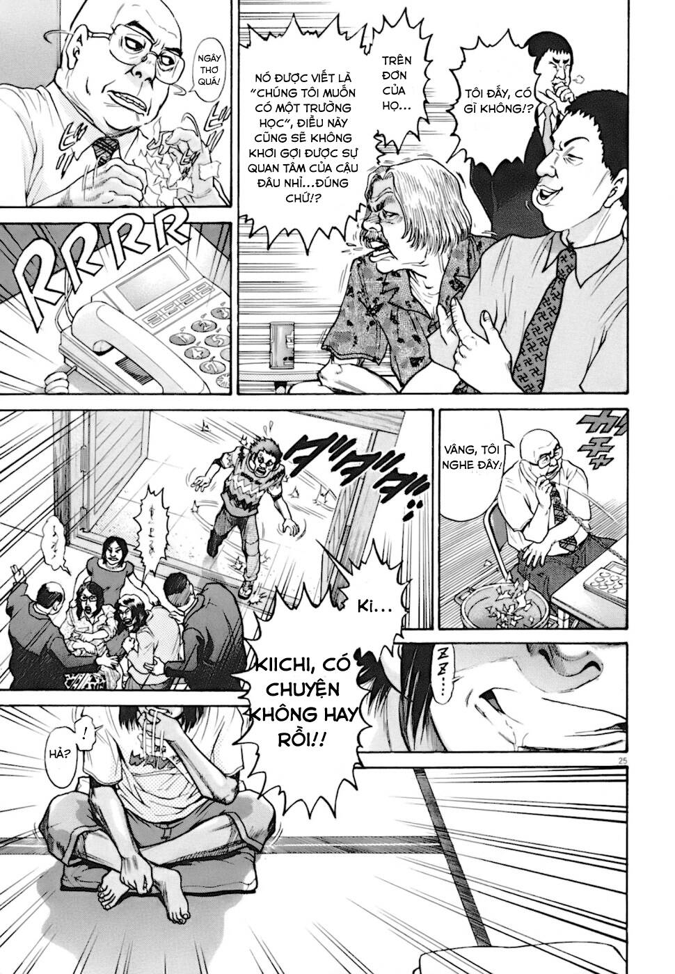 Kiichi!! VS - Chương 4