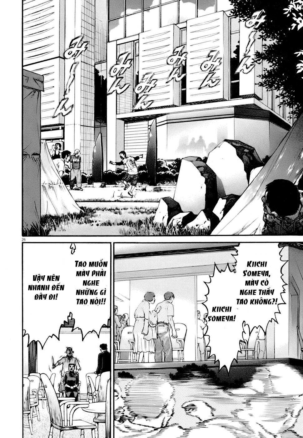 Kiichi!! VS - Chương 4