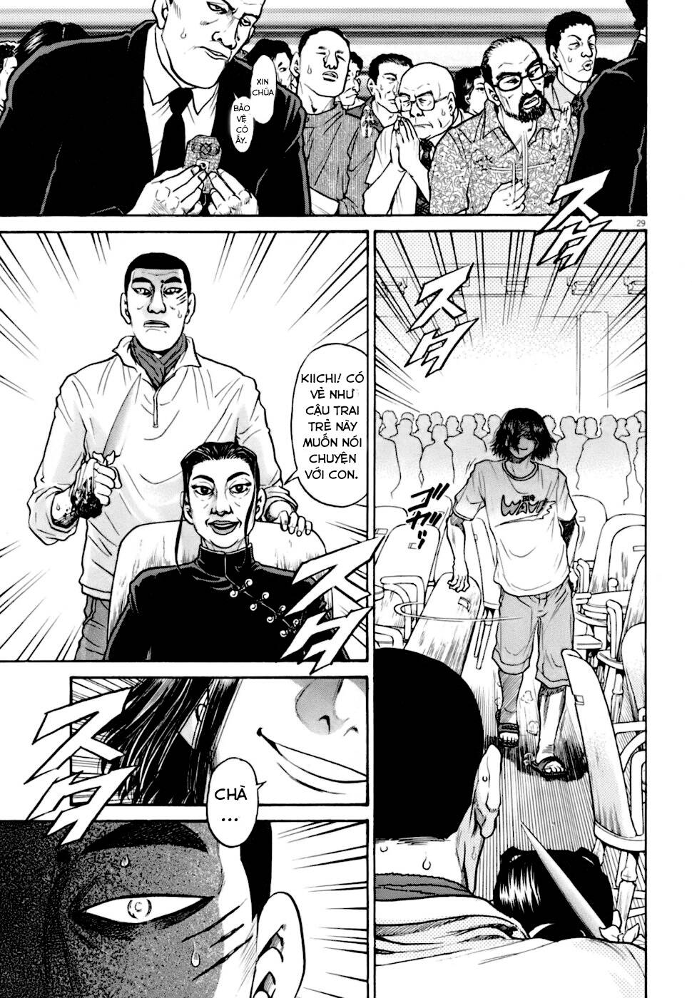 Kiichi!! VS - Chương 4