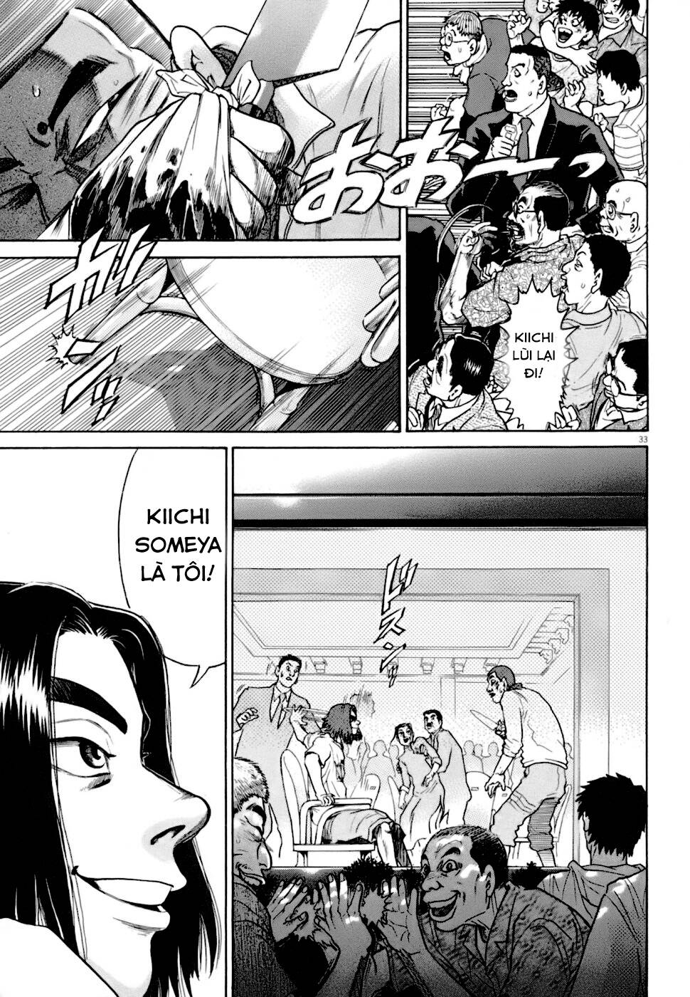 Kiichi!! VS - Chương 4
