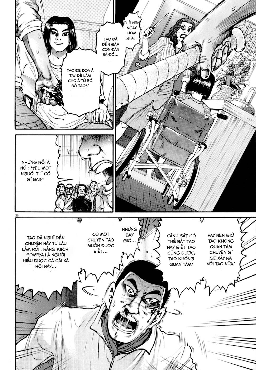 Kiichi!! VS - Chương 4