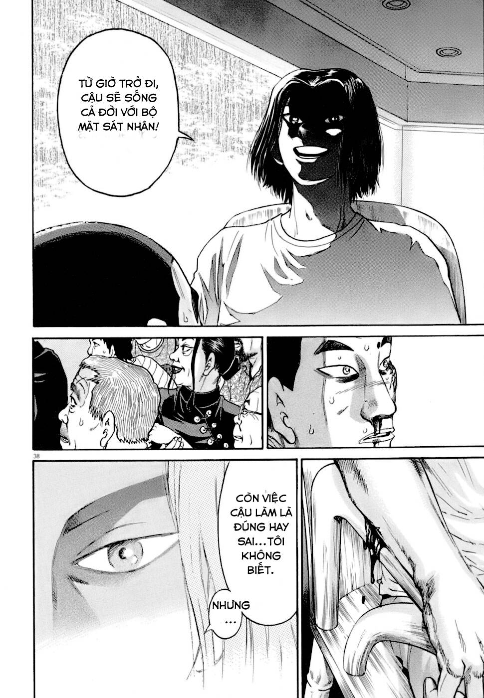 Kiichi!! VS - Chương 4