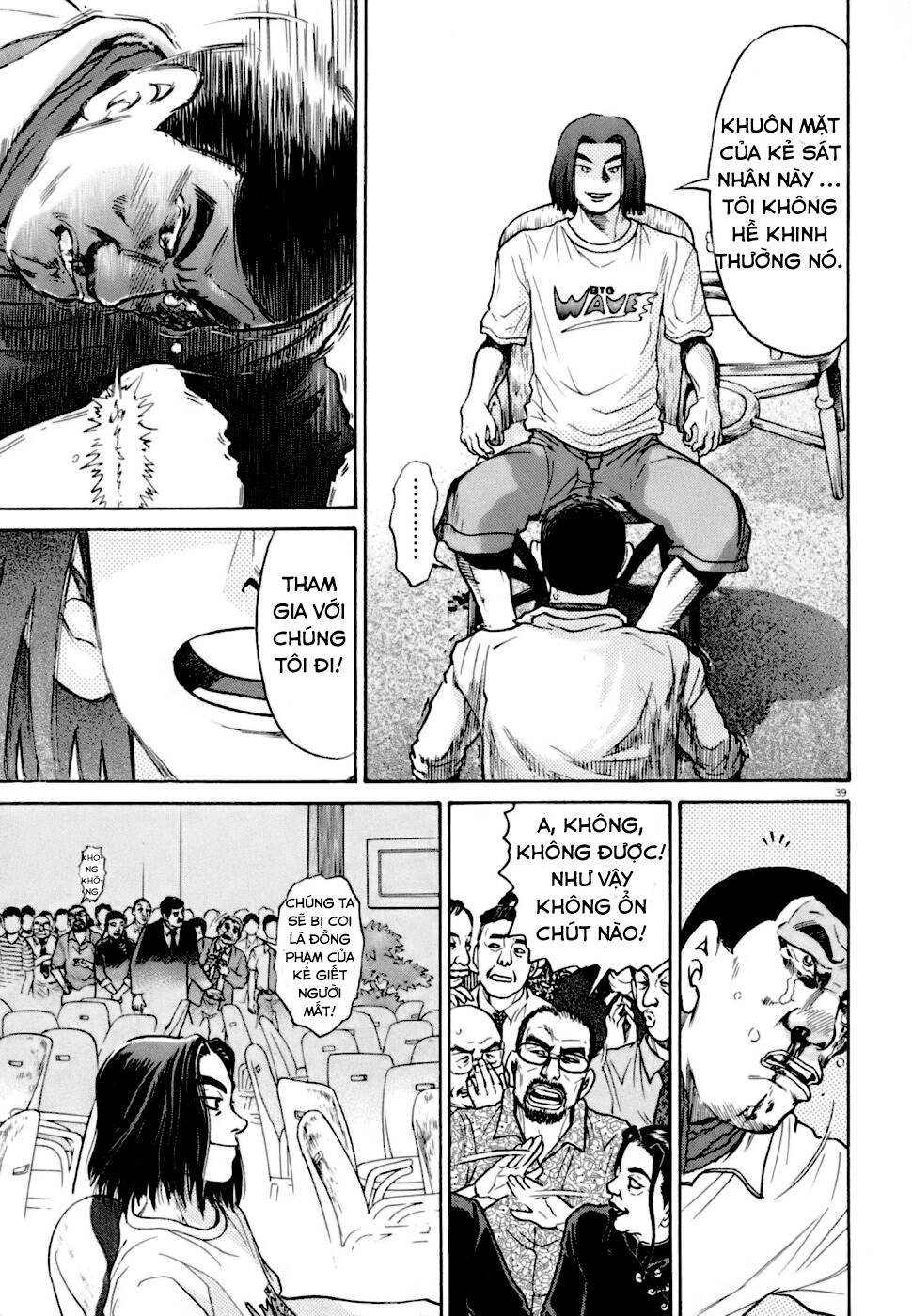 Kiichi!! VS - Chương 4