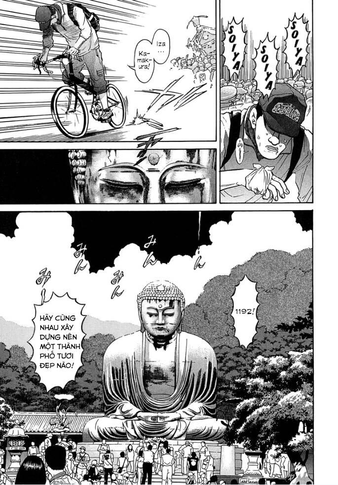 Kiichi!! VS - Chương 4