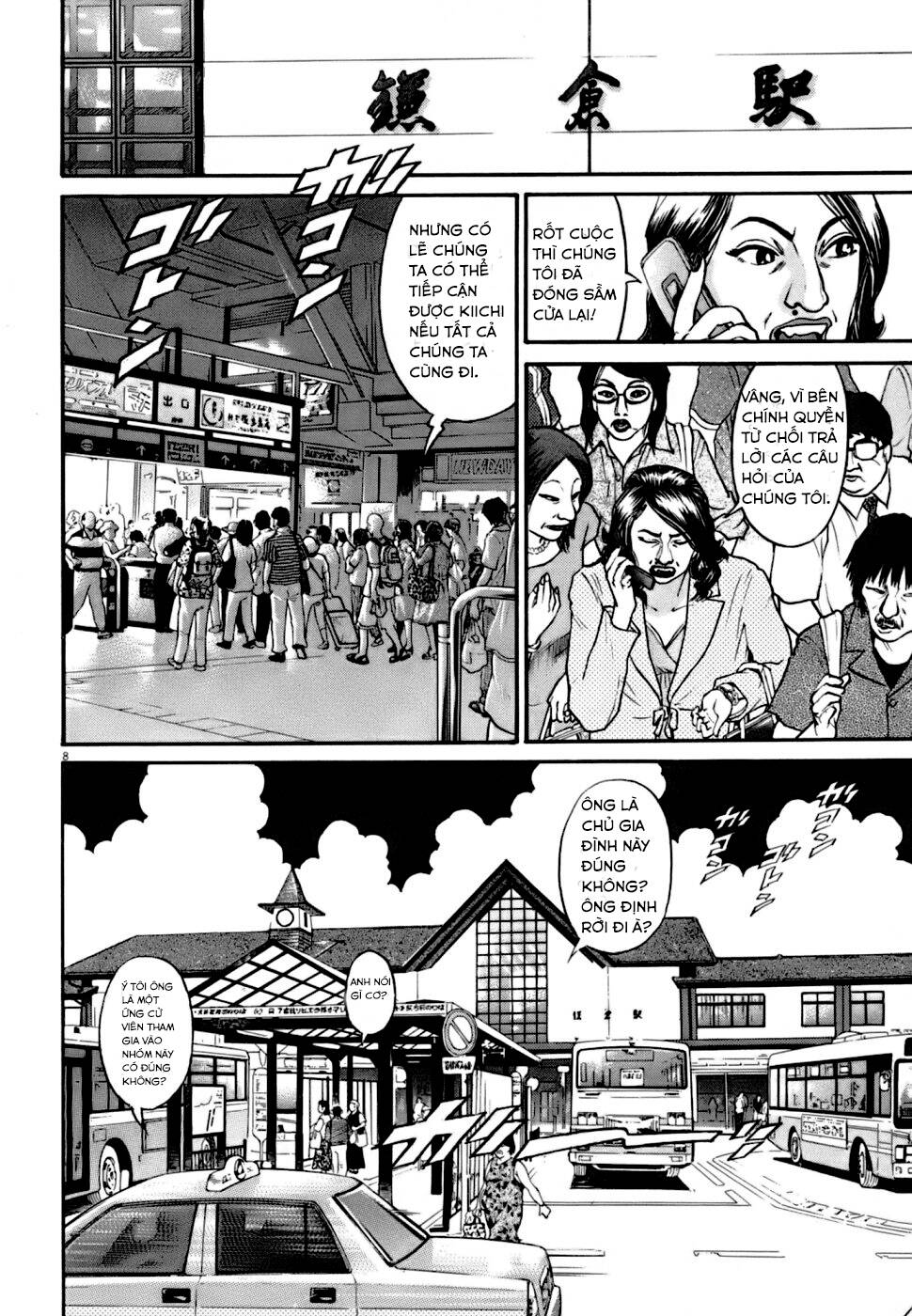 Kiichi!! VS - Chương 4