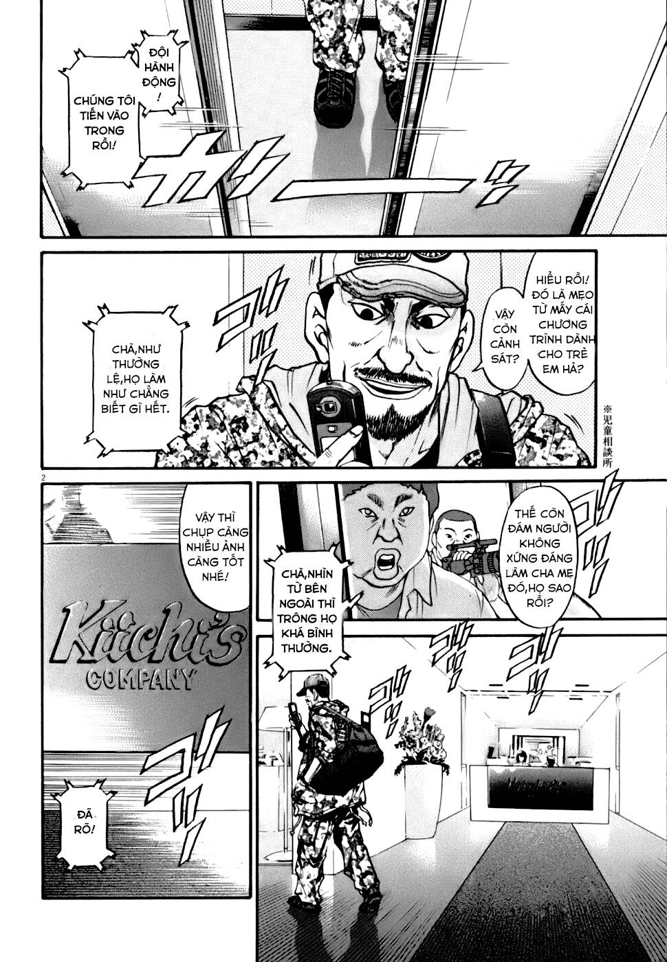 Kiichi!! VS - Chương 5
