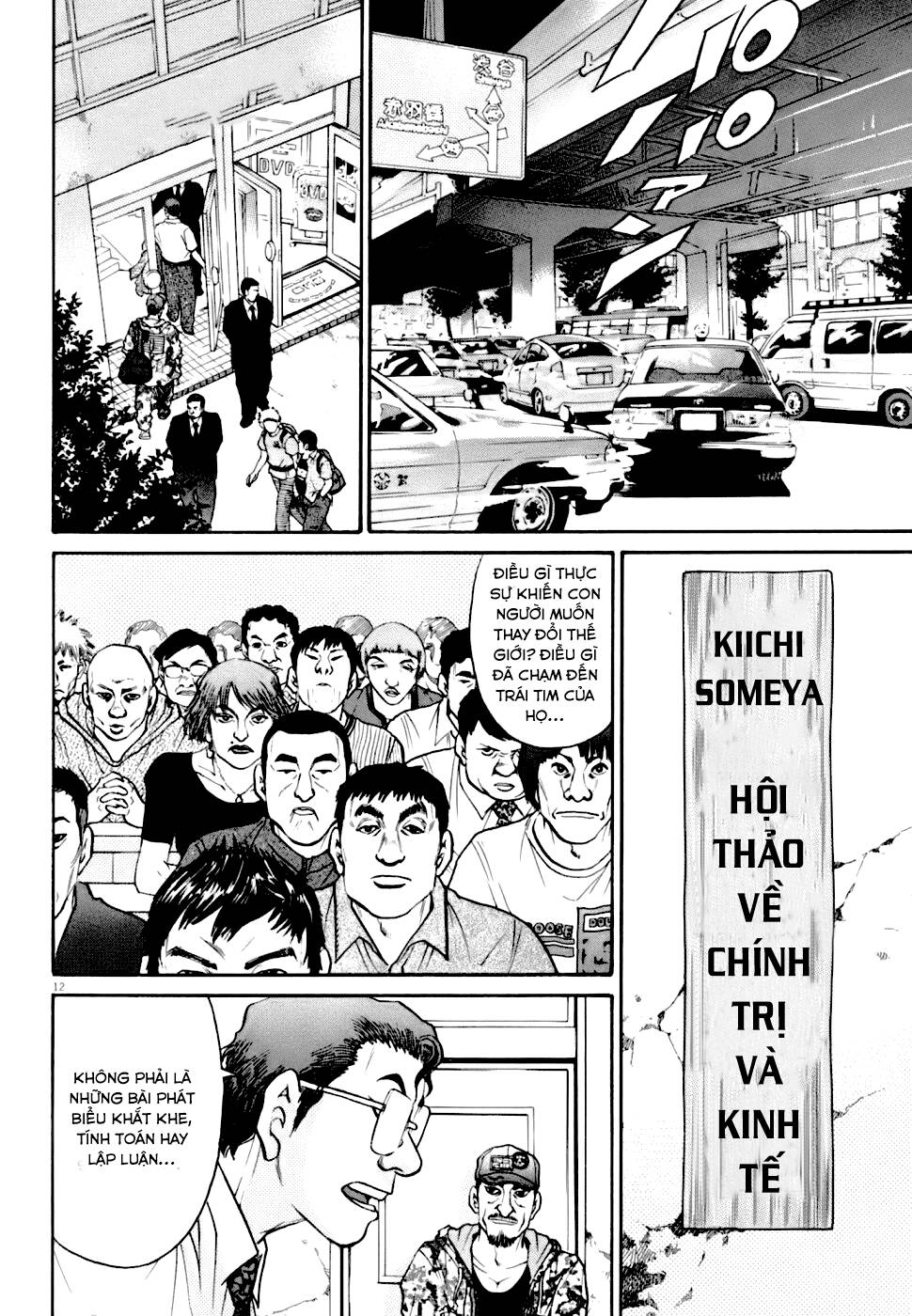 Kiichi!! VS - Chương 5