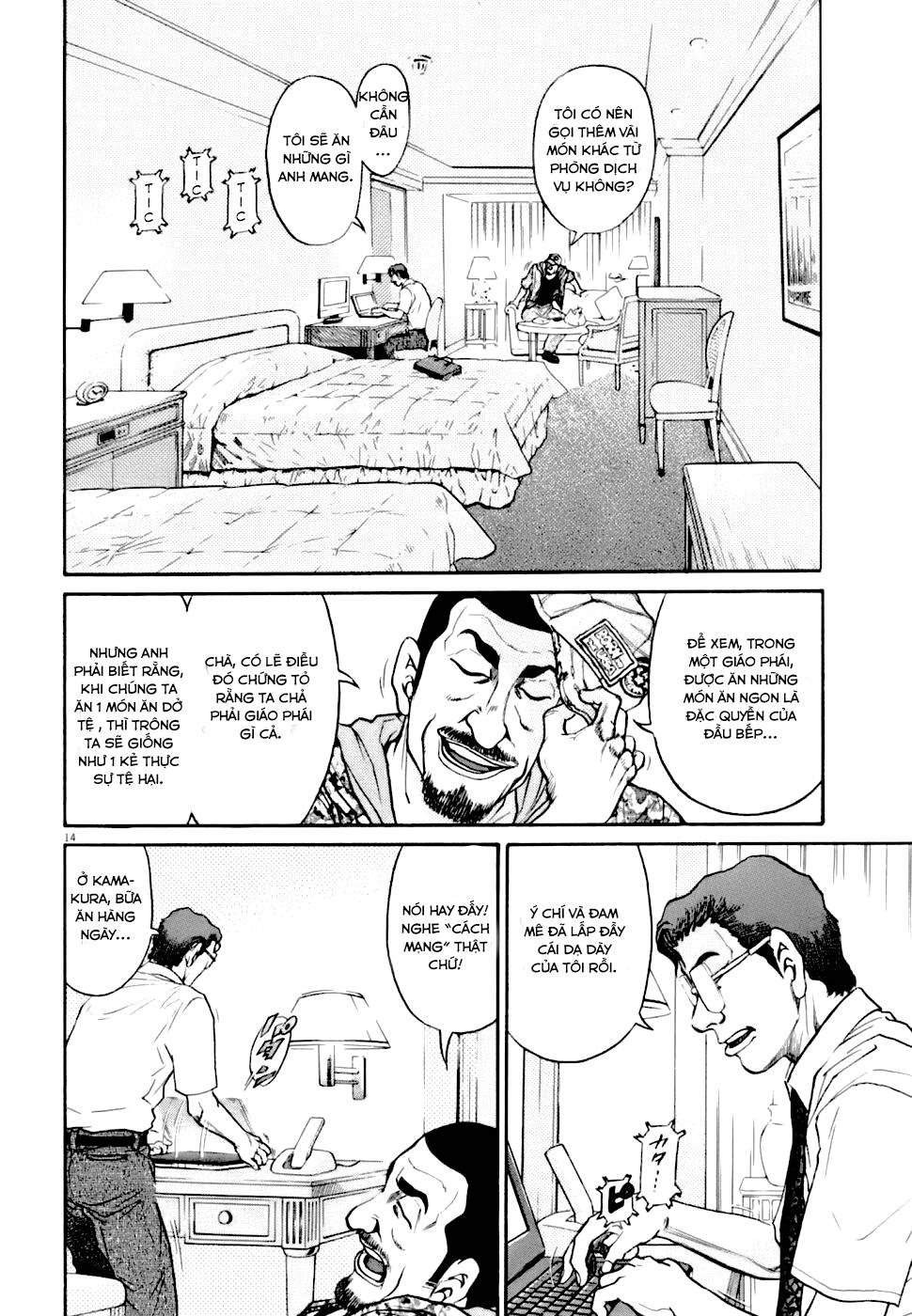 Kiichi!! VS - Chương 5