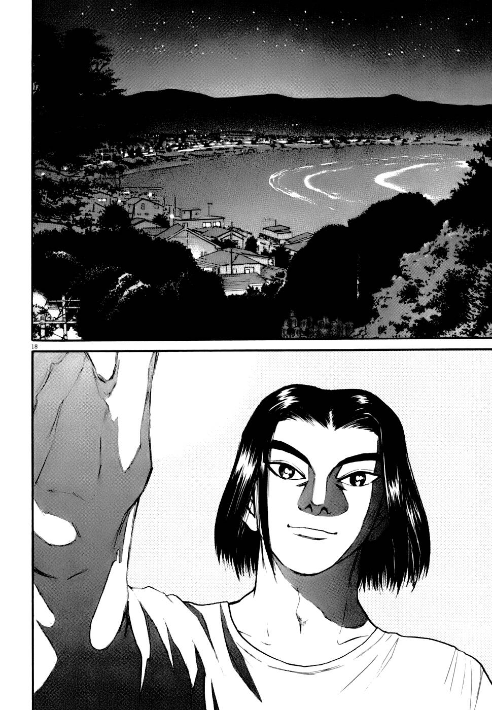 Kiichi!! VS - Chương 5