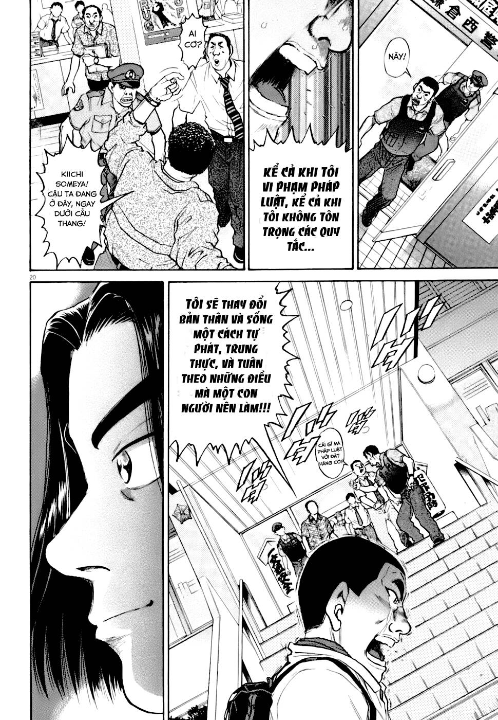 Kiichi!! VS - Chương 5