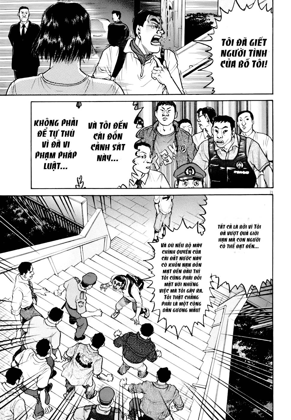 Kiichi!! VS - Chương 5
