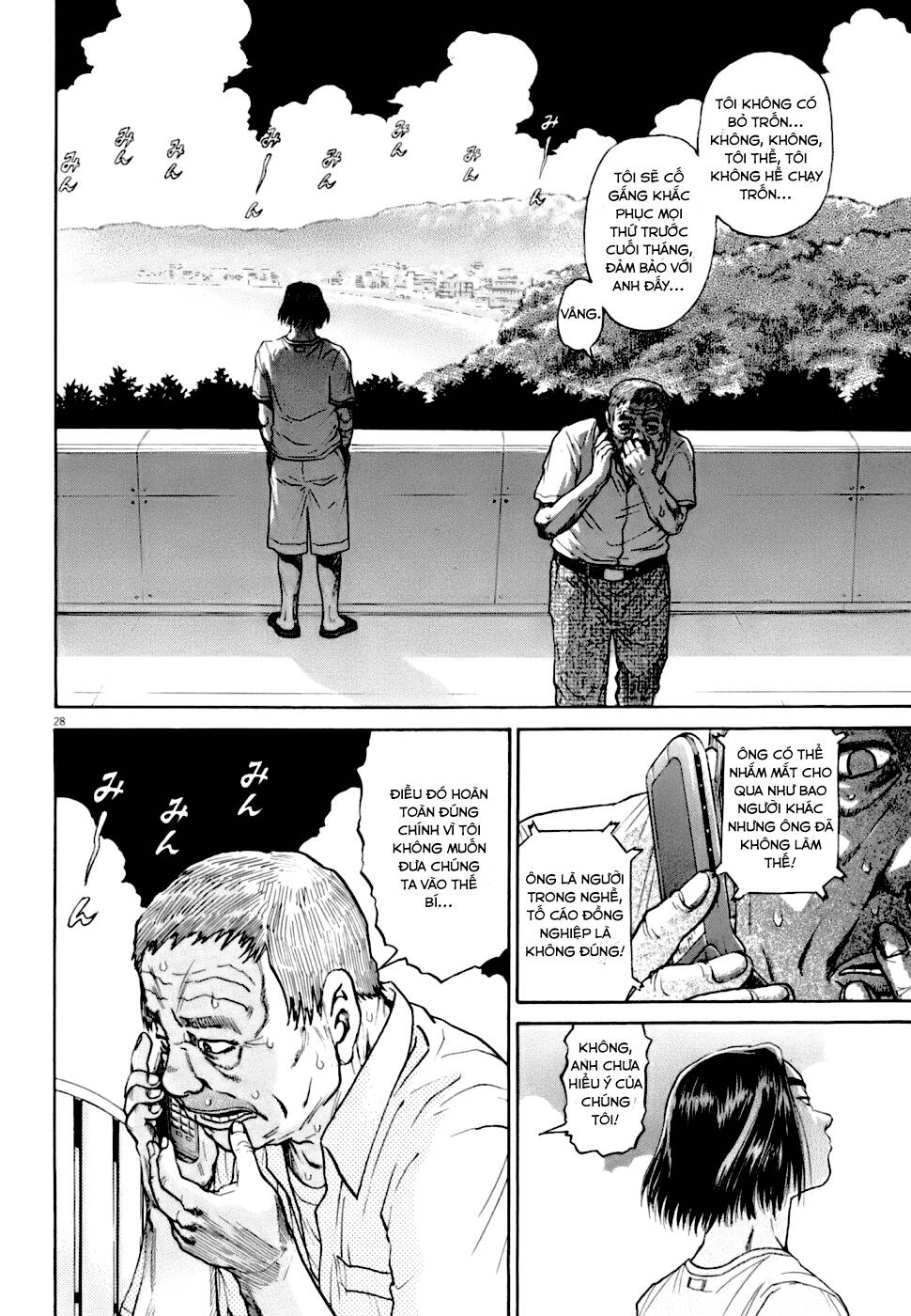 Kiichi!! VS - Chương 5