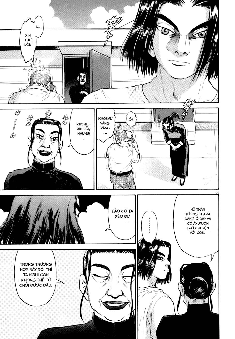 Kiichi!! VS - Chương 5