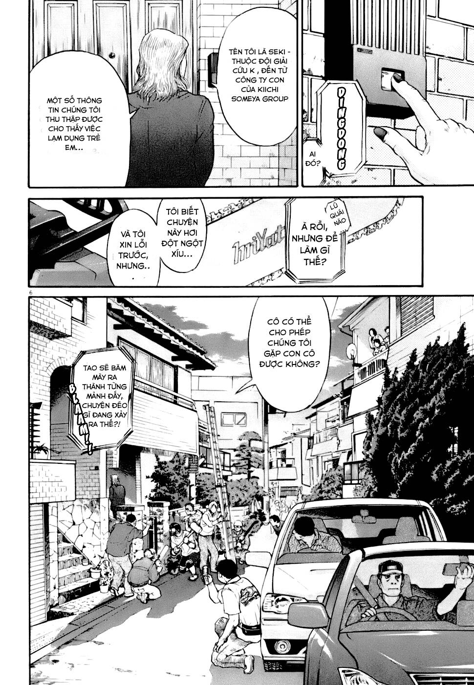 Kiichi!! VS - Chương 5