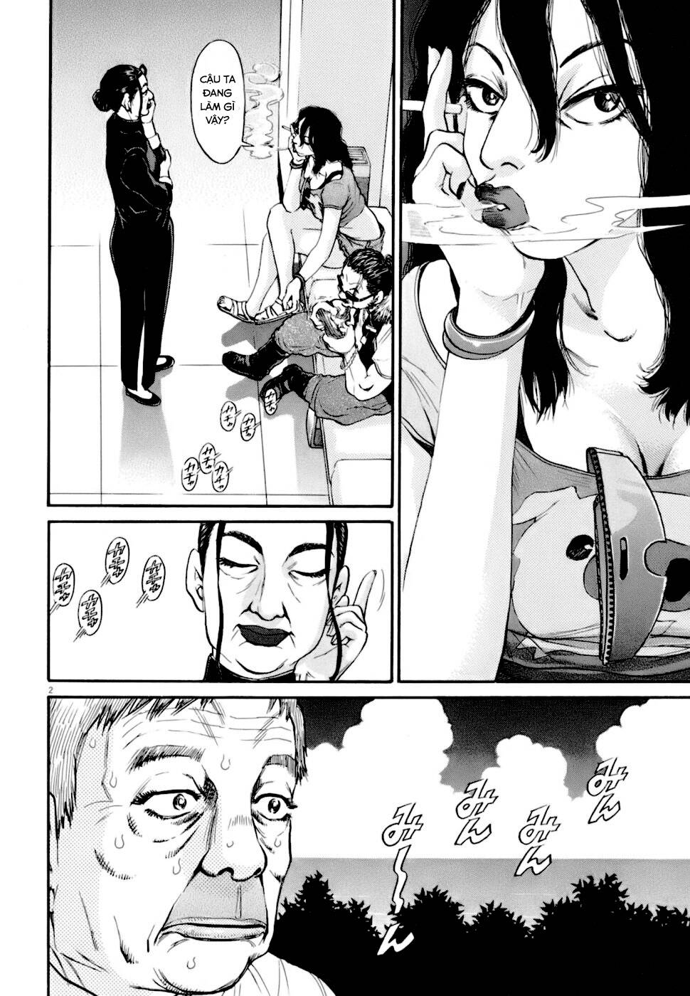 Kiichi!! VS - Chương 6