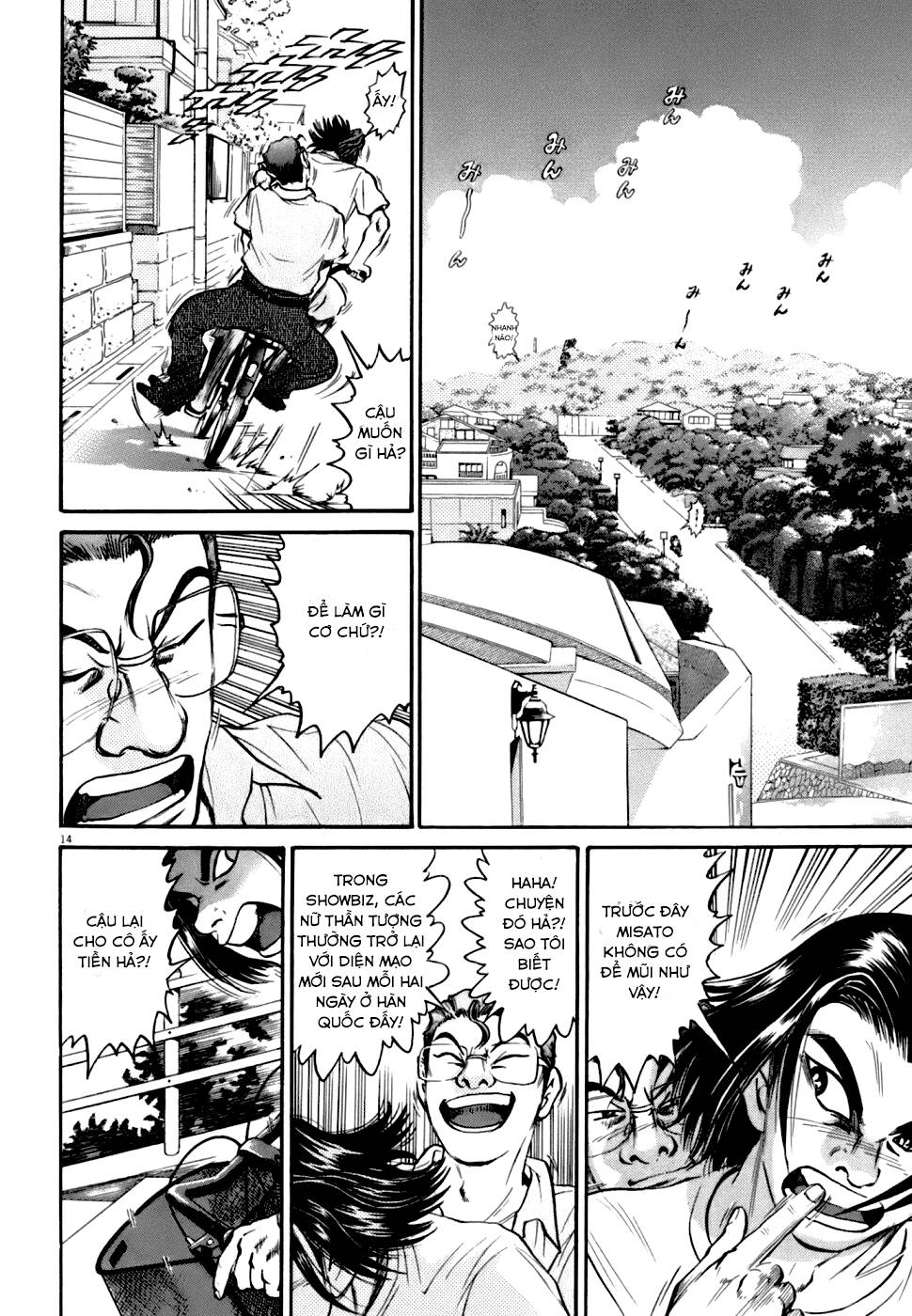 Kiichi!! VS - Chương 6