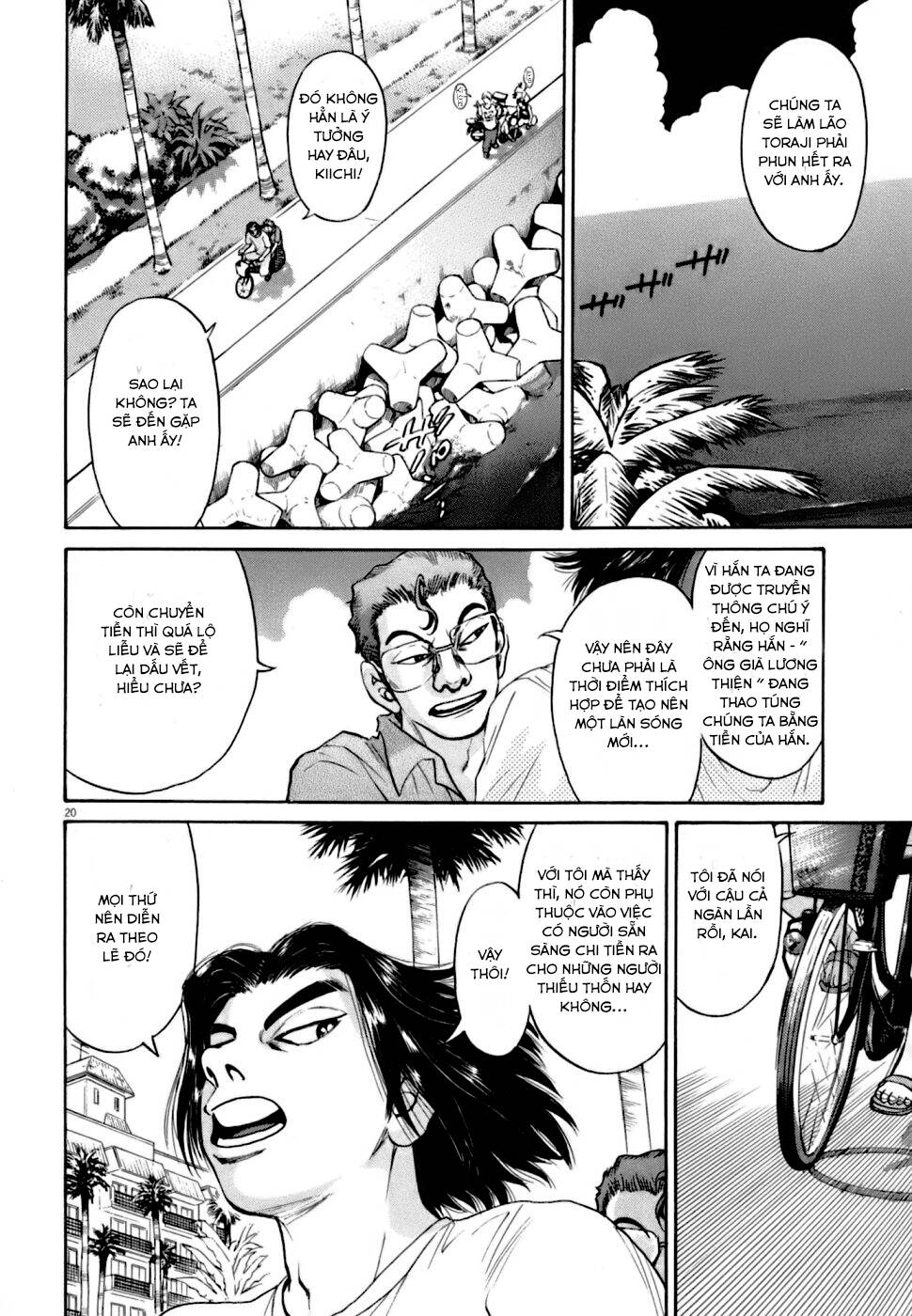 Kiichi!! VS - Chương 6