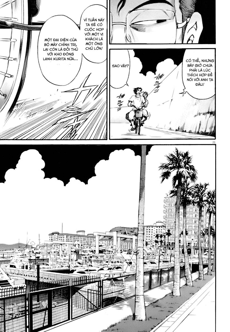 Kiichi!! VS - Chương 6
