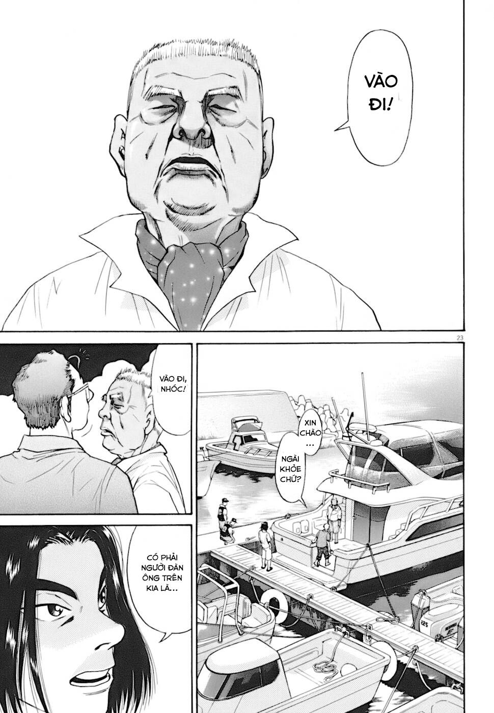 Kiichi!! VS - Chương 6