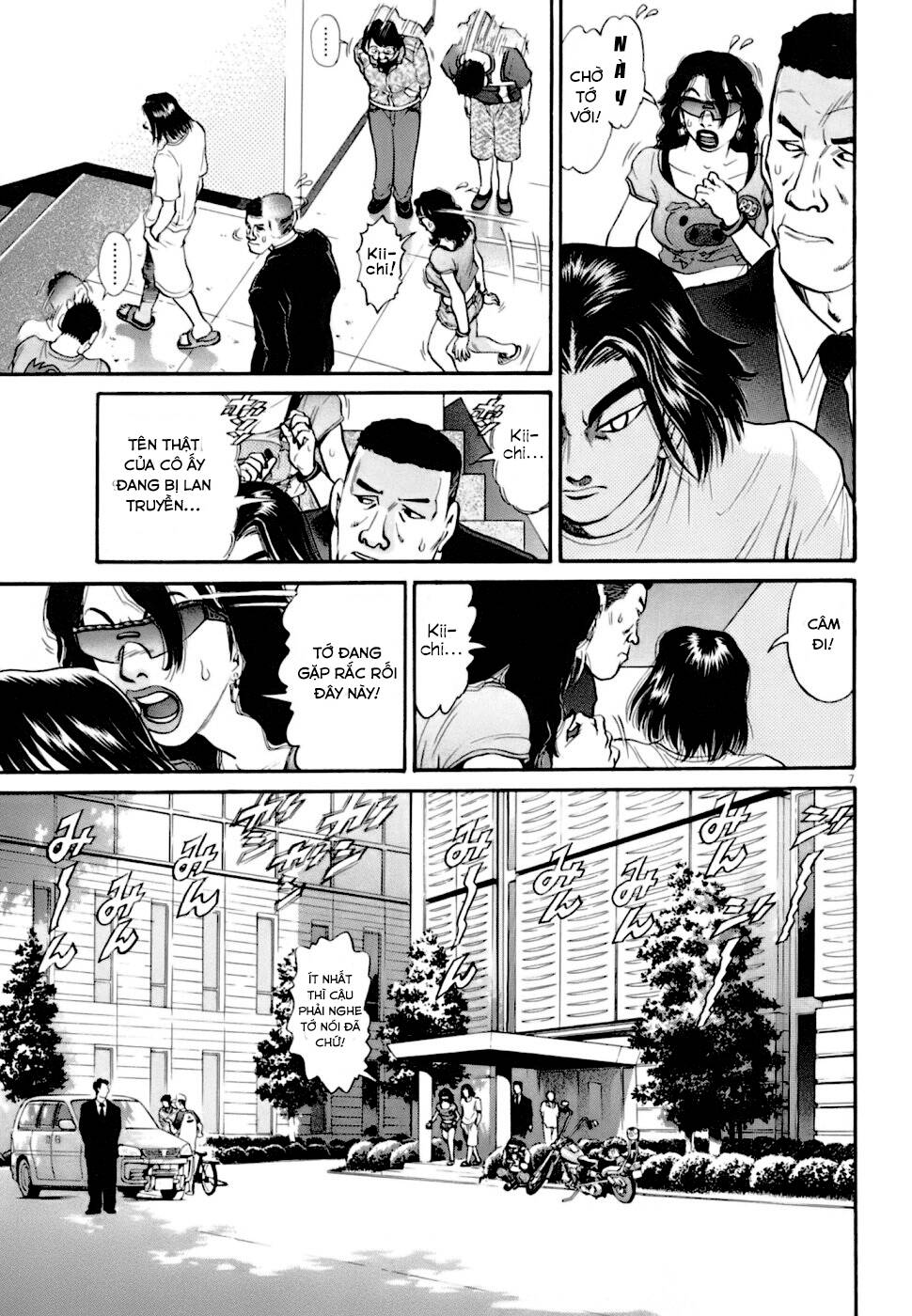 Kiichi!! VS - Chương 6