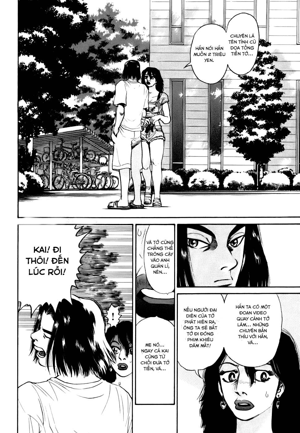 Kiichi!! VS - Chương 6