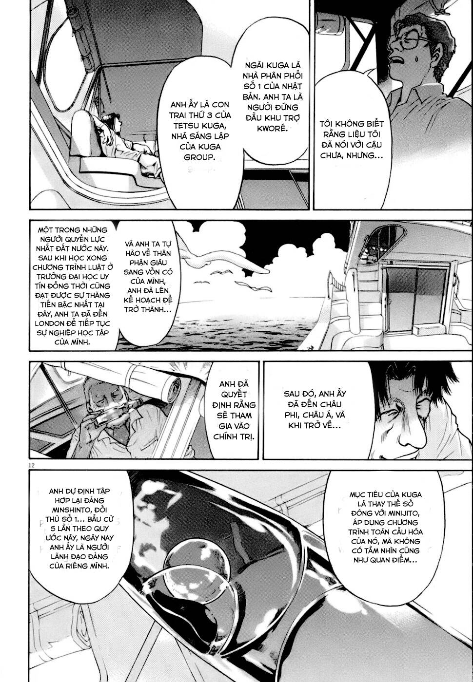 Kiichi!! VS - Chương 7