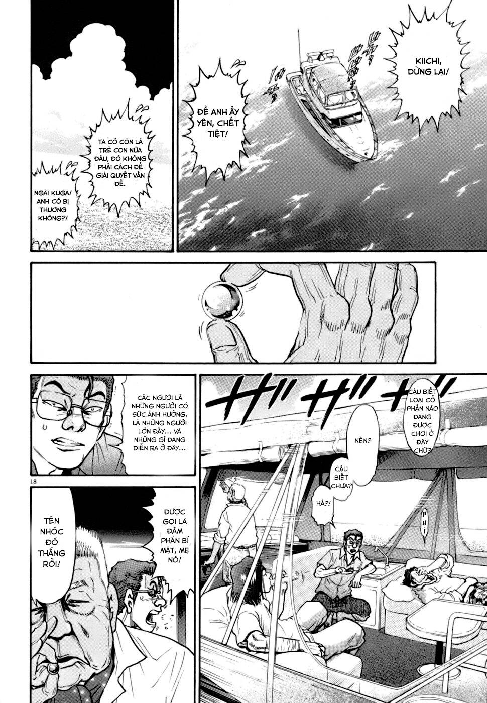 Kiichi!! VS - Chương 7