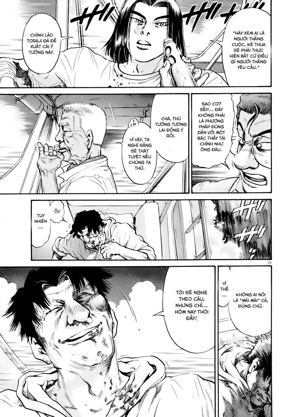 Kiichi!! VS - Chương 7